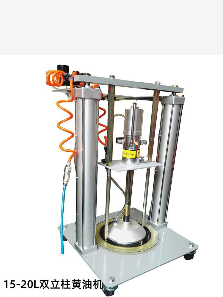 Starzhou 20L - 50L doble columna bomba de mantequilla neumática de alta presión máquina de llenado de grasa neumática bomba de mantequilla móvil