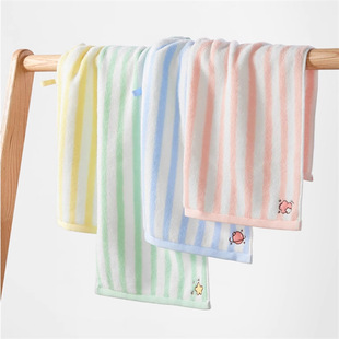 Jade Class A Standard Cotton Children's Small Towel J5901T Striped Absorbent Soft Face Wash Towel
