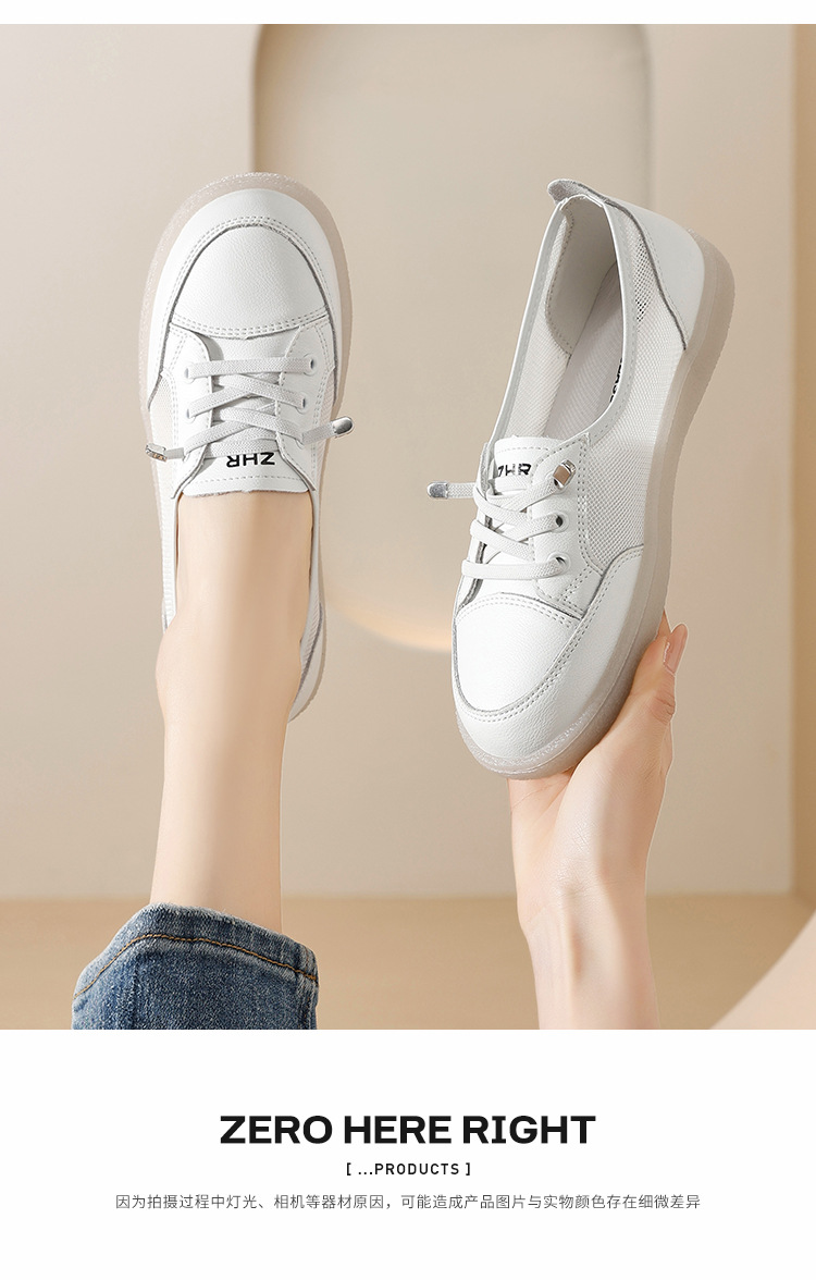 Giày sneaker nữ đế bằng phong cách Đức huấn luyện, mặt lưới thoáng khí, nhẹ, dễ phối đồ — A180E Màu be chi tiết 21