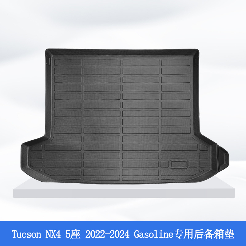 Aplicable a Corea del Sur 22 - 24 modelos modernos Tucson NX4 3D todo el tiempo material TPE almohadilla antisucio