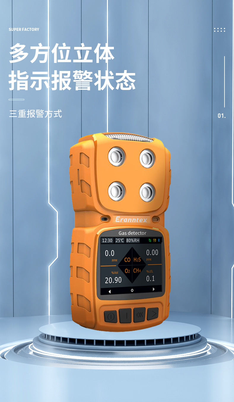 MS104K详情页超工_05.jpg