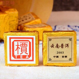 �����r�I����ն������500g����ն�С��u2003С��~����С��