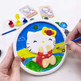趣味立体彩绘礼盒套装益智儿童创意玩具幼儿园美术培训班招生礼品
