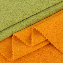 源头工厂多规格单面双面双刷摇粒绒面料卫衣家纺摇粒绒加厚保暖