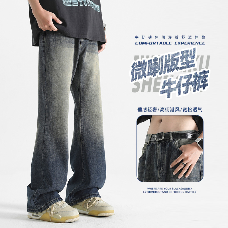 American Style High Street Washed Vintage Jeans Men's Summer Trendy Brand Loose Straight Casual Old Micro Long Pants