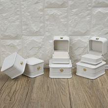 收腰皇冠首饰盒PU皮圆角凸边饰品包装盒戒指盒项链盒厂家直销