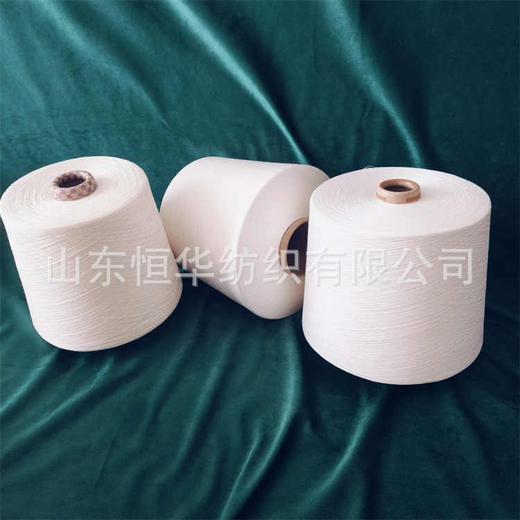 The Tencel Yarn Production Process Adopts Solvent Recovery Technology. Tencel Cotton Yarn 50/50 Is Available for Sale from Henghua Textile The Tencel Yarn Production Process Adopts Solvent Recovery Technology. Tencel Cotton Yarn 50/50 Is Available for Sale from Henghua Textile