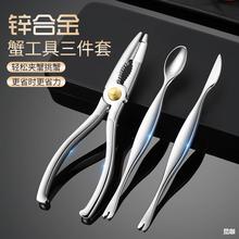 �S�ҬF؛���P䓳�з����3��8����з�Qз��з��зᘶ๦��з������