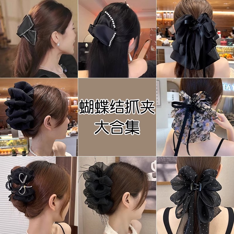 Clipper de cabello de arco de banda negra, clipper de agarre para la cabeza de una mujer, 2025 nuevo clipper de tiburón grande de alto nivel