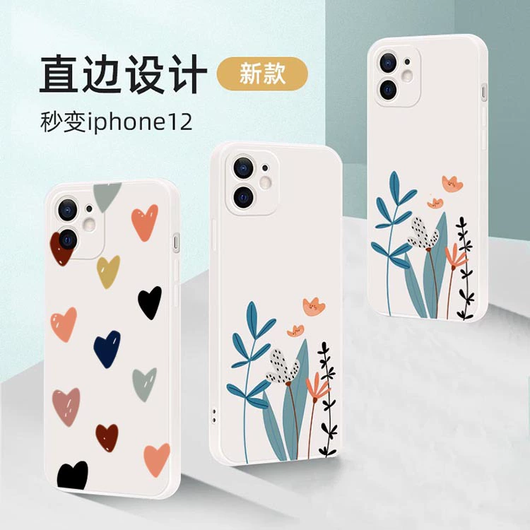 Apple, совместимый с iPhone 17 силиконовый чехол, 17 Pro Max, с цветочным рисунком