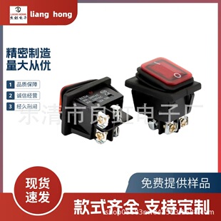 �����_�P��ˮKCD4������N��tɫ���m��ˮ���_�ən30A�����_�P