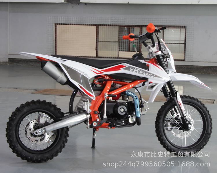 K 0.3kg Off-Road Motorcycle, Mountain Bike, Mid-High Level Competition Vehicle, Off-Road Two-Wheeled Racing Vehicle, Fuel-Powered, Adult 14-12