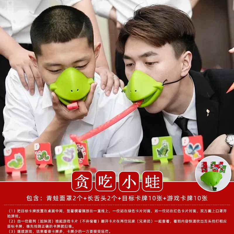 Casamiento juegos de accesorios de dardo creativo bloqueo de puerta de bloqueo de puerta de rectificación de hechizo civilizada atmósfera de boda fotografía