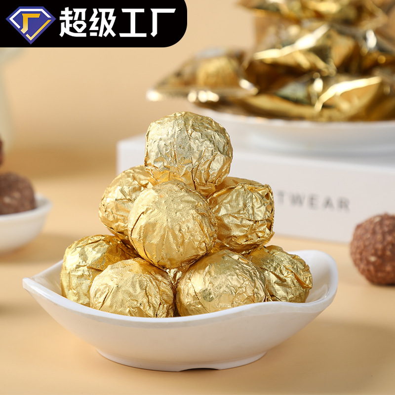 情人节巧克力金莎球巧克力散装发货儿童休闲零食