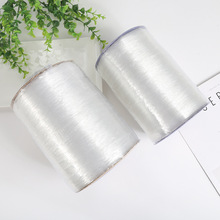 diy饰品配件水晶串珠线鱼线大卷透明弹力线细水晶线批发串珠材料