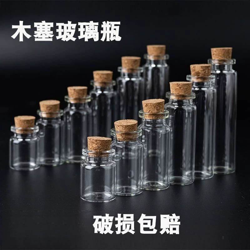 Transparent small bottle for swimming, 50 items