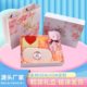 New Vibrating Heating Massage Device for Home Use, Menstrual Care Magic Tool, Abdominal Massager Gift Set with Heat Therapy Belt