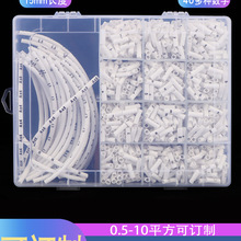̖�a�ܴ�ӡ��̖�ܔ��֘��R��0-9늹��S�ޘ��R��|��늾��ܾS���b