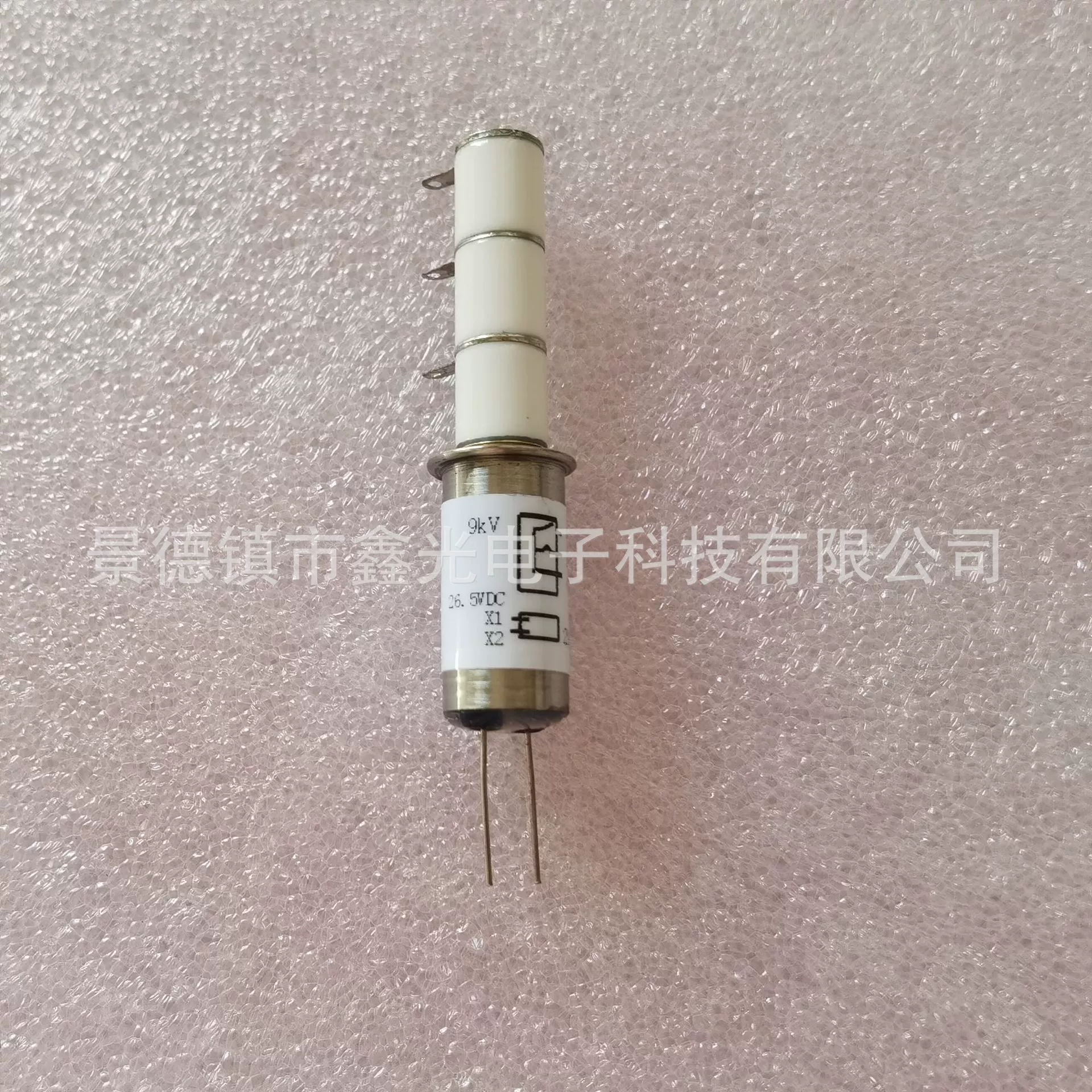 [JG45C型陶瓷真空继电器厂家供应]
