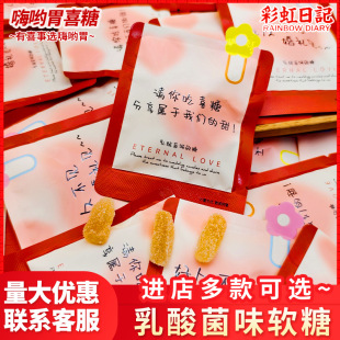 �ʺ���ӛ�����ζܛ��QQ�ǌ����M��ͯ���e��ʳɢ�b���l�Y��ϲ��