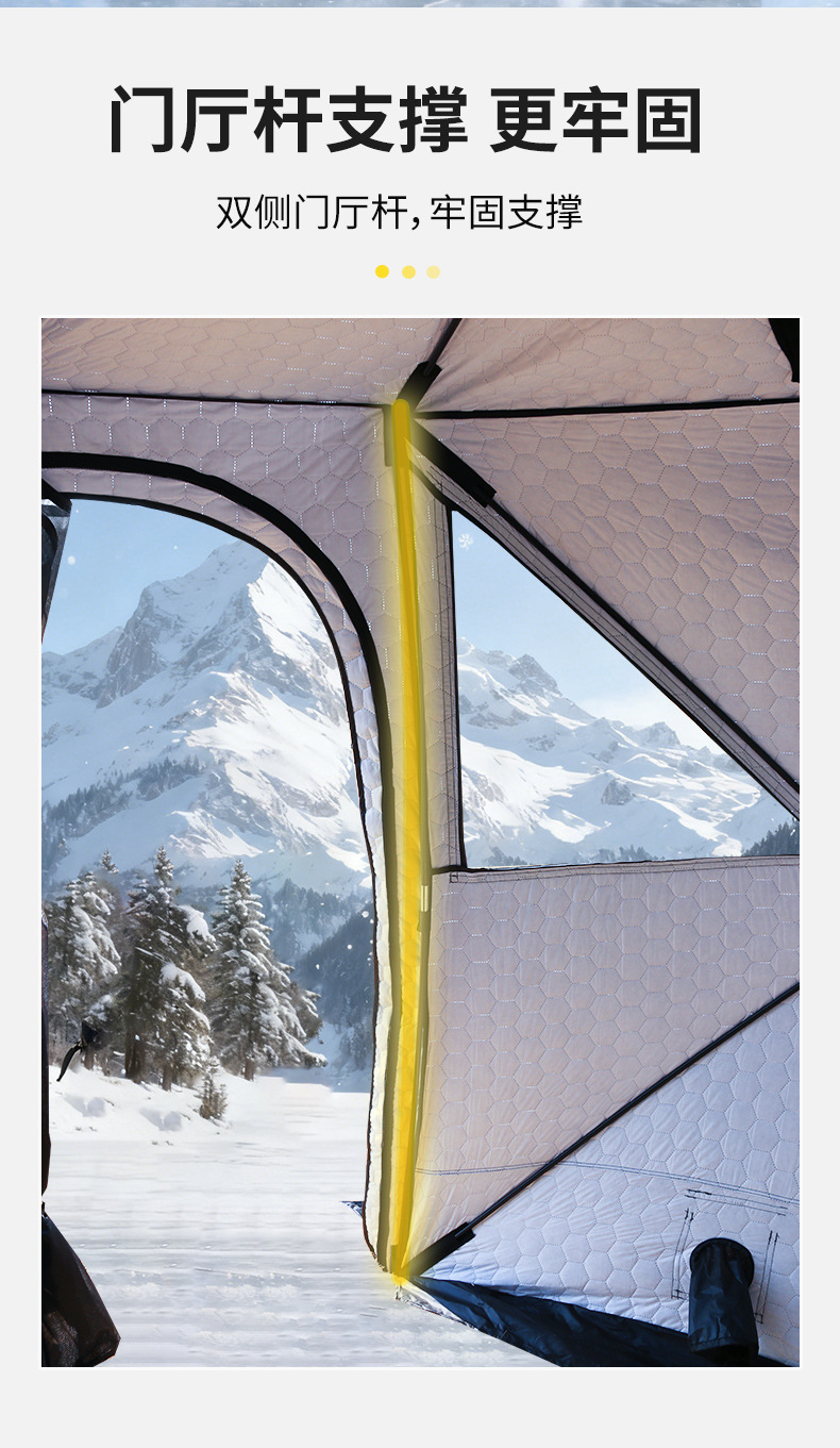 Winter Sauna Tent Tpu Large Window Pentagonal Winter Fishing Tent Cold-Proof Camping Tent Thickened Warm Ice Fishing Tent