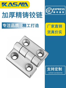 1056-U13-PH��EMKA/316���|���P����z���⾫�T������ͺ��ͺ��