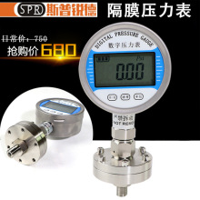 �߾��Ȕ��@��Ĥ�M�ډ����� ��Ӕ��־���0.4�����ؓ����ˮ���≺