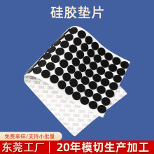 �|ݸ����ģ�мӹ��S���ƹ��z�����| ���z�p���| ��ճ���z�|