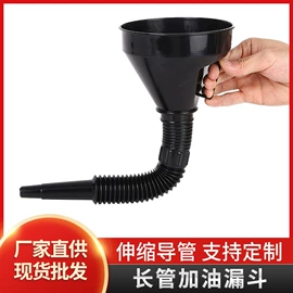 加油站设备;马桶吸;自驾装备