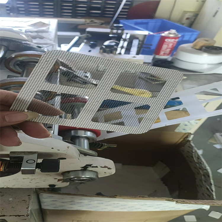 厂家加工生产销售圆形方形带胶自粘修补蚊帐纱窗漏洞防蚊修补贴网