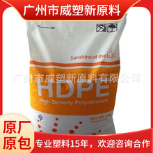 P200CB,P200Y50,R901P,R902P,R902S,R902U, R903 n_HDPE