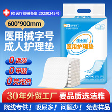 ��ʿ���t���o��|60x90��ʿ�Ȯa�D���˳��ˋ냺һ���Ը���|���|