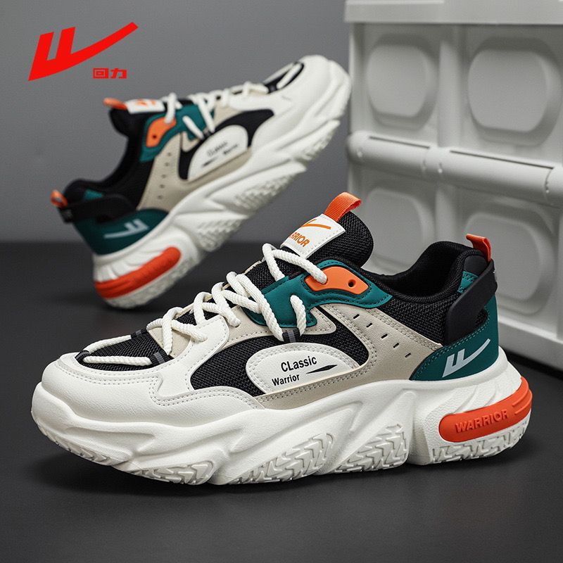 Warrior Torre Shoes 2025 Spring Joker Lovers Shoes 45 Size Increased Mesh Breathable Men's Shoes