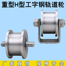 ����H�͹����܉��݆/�F�T��݆/�p܉��݆�����H�ʹ��F�T��݆