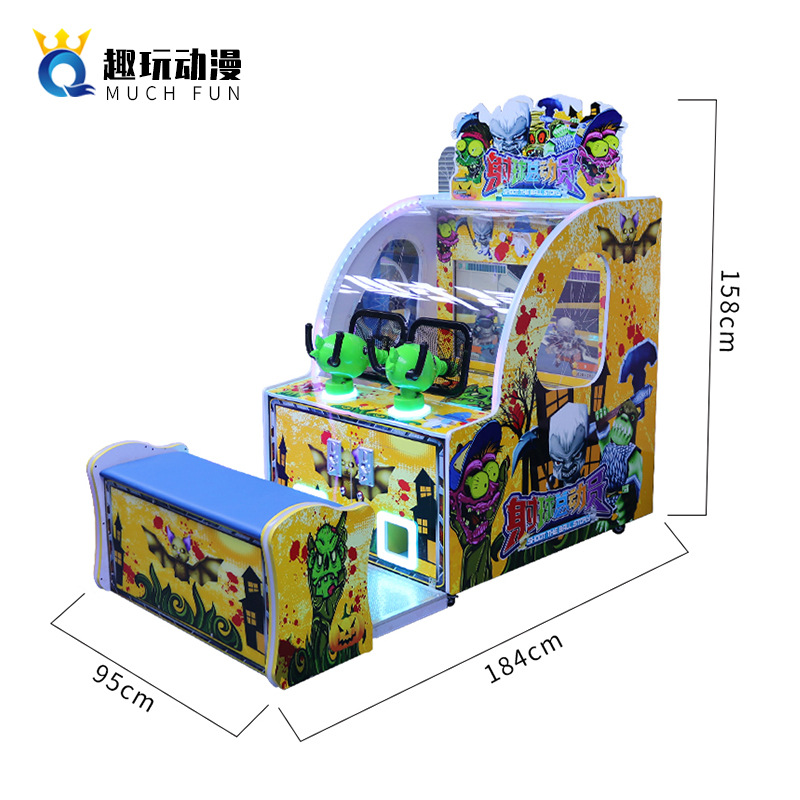 Gran parque infantil fabricante de la fuente planea la ciudad de juegos de videojuegos de monedas máquina de juego de animación sala de juegos equipos de entretenimiento