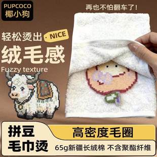 �����������w�S��ƴ��ë���Cë���͸ߜؿ��؏�ʹ���٠C�����C