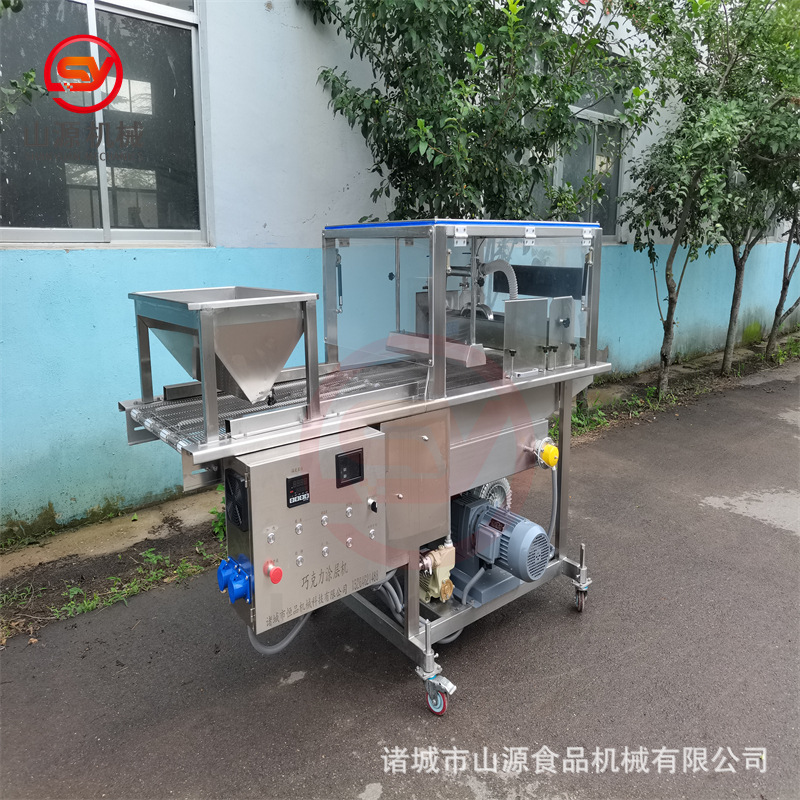 米果巧克力淋浆机 自动化糙米卷裹层机器设备 饼干上浆机