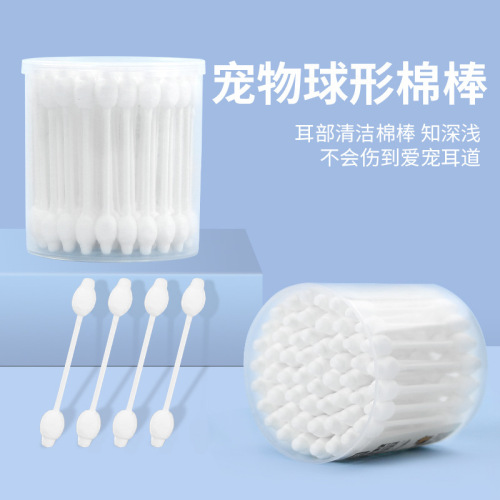 Pet cotton swabs, ear cotton swabs, cat and dog ear cleaning supplies, ear drops, ear mite ear cleaning supplies