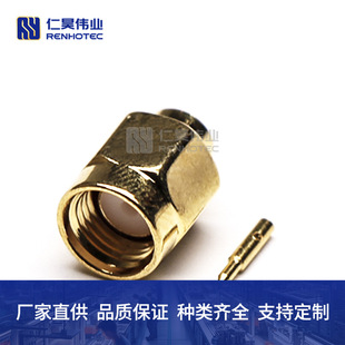 sma���^�h��RG142ͬ�S���| �S�~48H�}�F僽�SMA�B����SMA���l���^