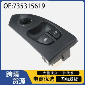 Fiat Ducato 2003-2005 üçün 735315619 şüşəqaldıran açar 6554T3