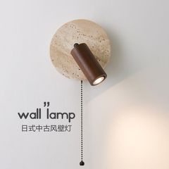 黄洞石日本式寂風寝室ベッドサイド壁灯クリーム風客間通路玄関デザイナー復古民宿