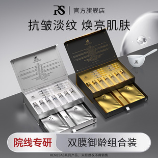 RENESAS�ؽM�zԭ���������̝������غ;o��ɽ�軨����ܛĤ