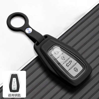L, Boyue L, Emgrand S, Car key bag - type-a-ring-black