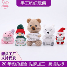 �羳���R�d��Ʒ�ֹ�ë���h����żС�ܿɐ۳������˹��h����ż��Ʒ