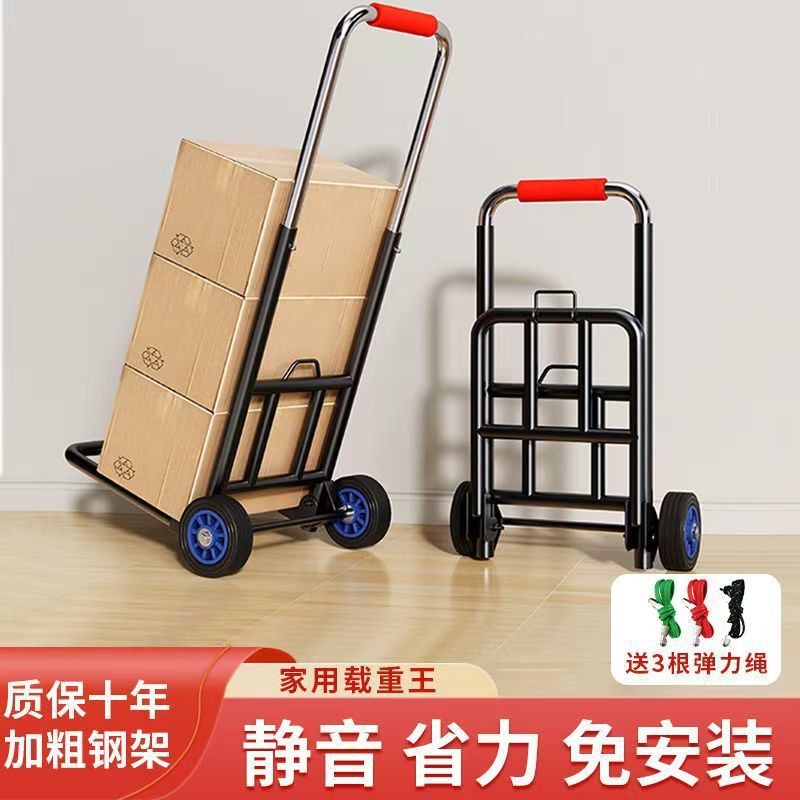 手押し車、折りたたみ式輸送トレーラー、家庭用ショッピング、食料品の買い物、エクスプレスポータブルトロリー、荷物用小型トロリー|undefined