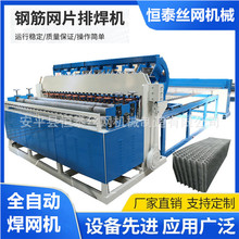 䓽�W���ź��C 䓽�ӹ��Ԅ�䓽�W�C���B�W���W�C���O��
