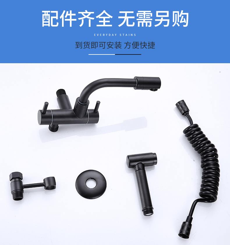 详情图片_26.jpg
