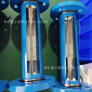 结构轻巧玻璃浮子流量表 法兰连接 LZB-80气体玻璃转子测量表
