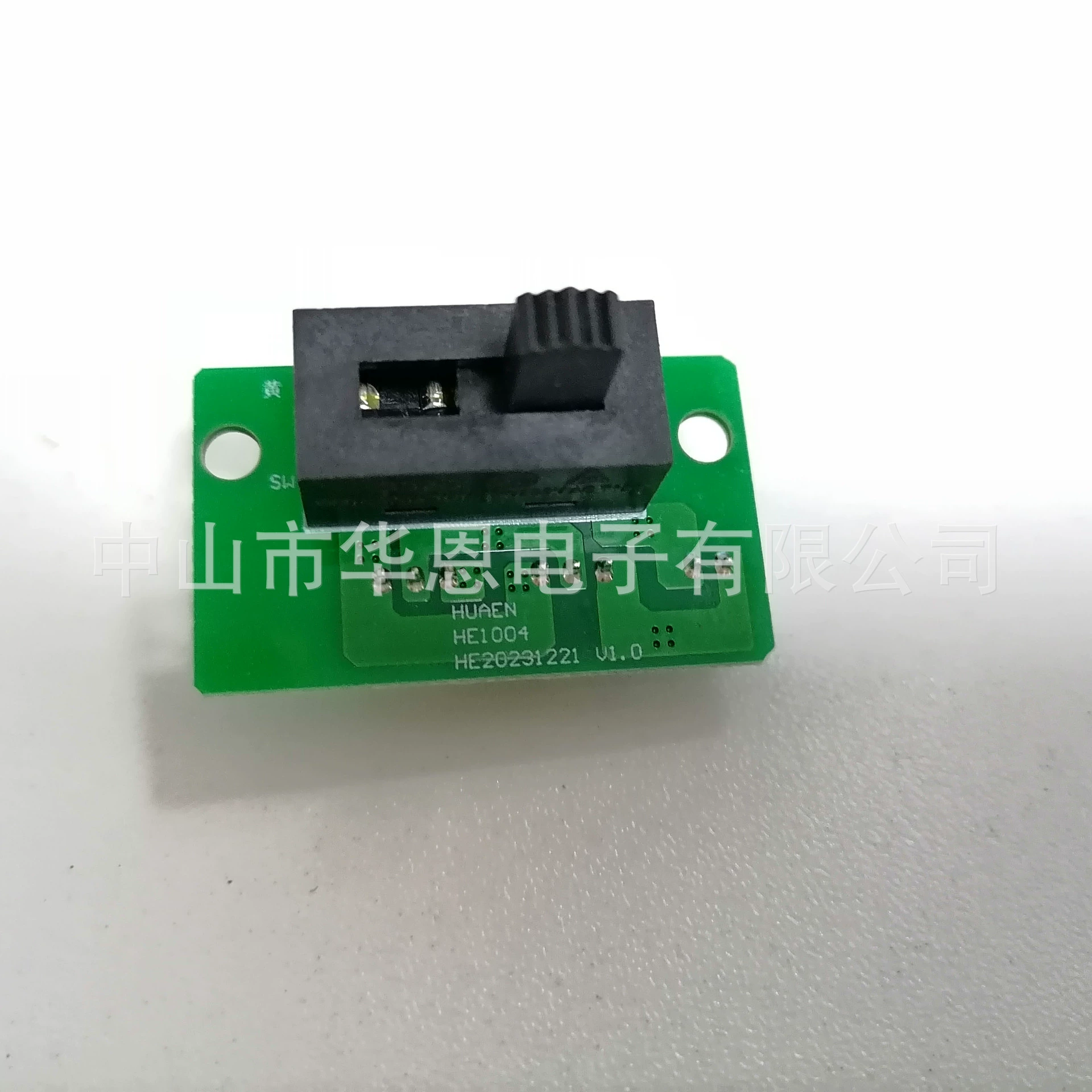 Двухцветная плата переключателя прямого и обратного преобразования, плата питания