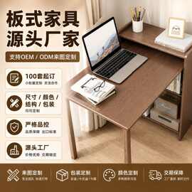 跨境外贸热销品工厂定制电脑桌节省空间的可折叠电脑写字台与书架
